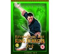 Revenge Of The Kung Fu Master (Subtitled And Dubbed) (DVD)