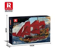 Revenge Ship Building Blocks 5666pcs Toy High Quality