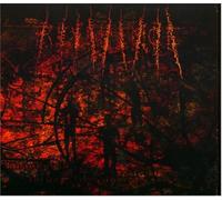 Reverence - Chamber Of Divine Elaboration
