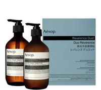 Aesop - Reverence Duet - Hand soap & scrub