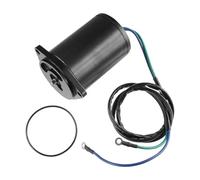 Reverse 60V Starter Motor 69J-43880-00 43880-00 Power Tilt Trim Motor For Outboard 200-300 HP: For F200 F225 F250 F300 LF300 LZ300 Z300 2002-2018 Backup