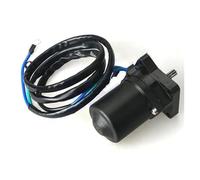 Reverse 65W-43880 67C-43880-01 Starter & Tilt Trim Motor For 25HP 30HP 40HP F20 F25 F45, 65W-43880-00 67C-43880-00 Motorcycle Backup