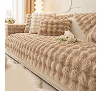 Reversible Anti Slip Velvet Sofa Slipcover for L Sd Couches Washable Thick Protector for 3 2 1 4 Seater Sectal Sofas Brown 70x180cm