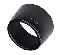 Reversible ET65 Lens ET-65III with Sunshade Protector, 135mm f/2.8 Soft Focus Compatible