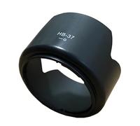 Reversible Lens Cover HB37 Lightweighted Lens Shade for HB46 HB47 HB37 HB63 HB7II Camera Accessory