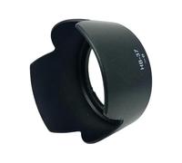 Reversible Lens Cover HB37 Lightweighted Lens Shade For HB46 HB47 HB37 HB63 HB7II Easy Installation