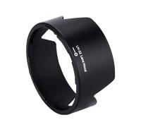 Reversible Lens Shade For S 18-140mm 18-105mm 18-135mm 18-70mm Lens Guard