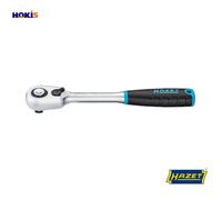 REVERSIBLE RATCHET 8816HPS
