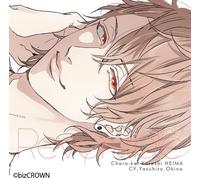 Reversible - Vol.3 Chara Kei Kareshi Heima [Japan CD] BC-28S