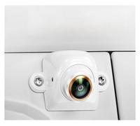 Reversing Camera AHD 1080P Dynamic Trajectory 360 Adjustment Car Reverse Backup Camera For Vehicle Android DVD Video Monitor White Case(HD1080P)