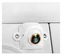Reversing Camera AHD 1080P Dynamic Trajectory 360 Adjustment Car Reverse Backup Camera For Vehicle Android DVD Video Monitor White Case(HD720P)