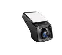 Reversing Camera AHD Car DVR Digital Video Recorder Front USB Camera CMOS For Android Car GPS Multimedia Players Stereo(DVR1)