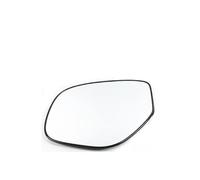 Reversing Car Rear View Mirror Door Wing Glass For Mitsubishi For Outlander 2013-2021auxiliary Reversing Reflector(Left)