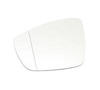 Reversing Car Rear View Mirror Door Wing Glass For Seat For Mii 2019-2023 Replace Outer Mirrors Lens With Heating Reflector Glass(Left)
