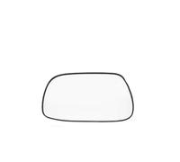 Reversing Mirror Car Rear View Mirror Lenses Glass For BYD F3 2006 2007 2008 Side Mirror Lens Driver Left And Right Reflector Glass(Left)