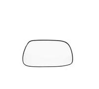 Reversing Mirror Car Rear View Mirror Lenses Glass For BYD F3 2006 2007 2008 Side Mirror Lens Driver Left And Right Reflector Glass(Right)