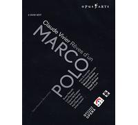 Reves D'un Marco Polo: De Nederlandse Opera (De Leeuw) [DVD] [2010]