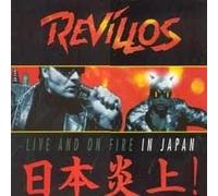 Revillos, the - Live and on Fire in Japan