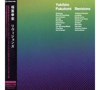 Revisions