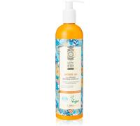 Revitalising Shower Gel with Sea Buckthorn (Oblepikha) & Botanical Oils - Gentle Plant-Based Cleanser - Soft, Radiant Skin - Vegan - 400 ml