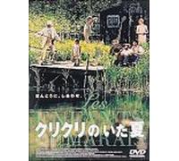 REVIVAL OF MOTION PICTURES (2-‡‘gBlu-ray Disc)
