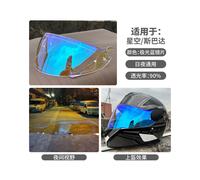 (revo blue) Motorcycle Helmet Full Visor Full Face for Shark Skwal 2 / D-Skwal 2 /