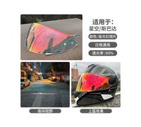 (revo red) Motorcycle Helmet Full Visor Full Face for Shark Skwal 2 / D-Skwal 2 /