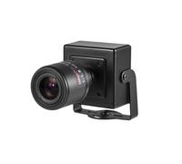 REVODATA Mini 5MP POE IP Camera, Ultra HD 2880x1620P, Manual 6-22mm Zoom Lens, Compact Mini Indoor PoE Security Surveillance, P2P Remote View by PC/Cell Phone (I712-2-P-TS-X)