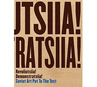 Revoliutsiia! Demonstratsiia!: Soviet Art Put to the Test (Elgar EU Energy Law series)