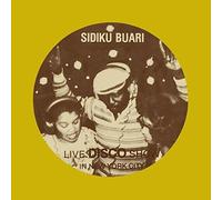 REVOLUTION (LIVE DISCO SHOW IN - BUARI SIDIKU