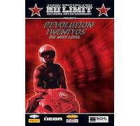 Revolution Twenty05 - The Next Level