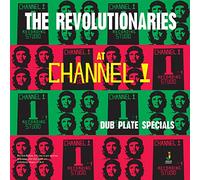 Revolutionaries - Dubplate Specials