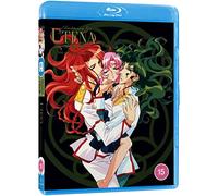 Revolutionary Girl Utena - Part 3 Blu-ray