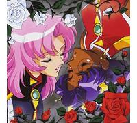 Revolutionary Girl Utena: The Eve of Absolute Evolution Revolution