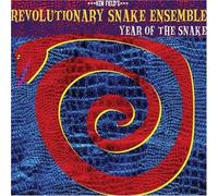 REVOLUTIONARY SNAKE ENSEMBLE - Year of the Snake