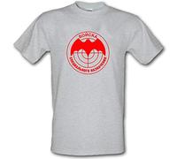 Revolutionary Tees GRU Spetsnaz Russian Special Forces Heavy Cotton t-Shirt Heather Grey