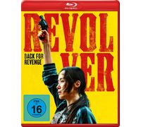 Revolver (Blu-ray) (Blu-ray) Ji Chang-wook Oh Seung-uk Jeon Do-yeon (US IMPORT)