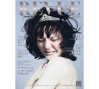 Revue: This Is Not a Magazine