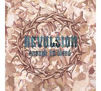 Revulsion – Enough to Bleed – Vinyl – Ltd. White/Orange