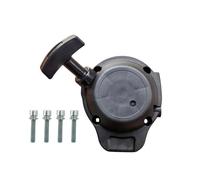 Rewind Pull Assembly A051001322 to Fit 225 230 T235