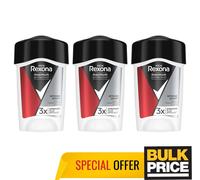 Rexona Men MaxPro Intense Sport Deodorant Cream Stick Heavy Sweat Protect 3-Pack