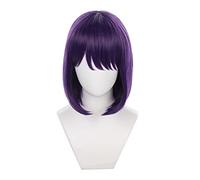 REYHS Anime Wig Marin Kitagawa Cosplay Wig For My Dress-Up Darling,Anime Long Wig,Costume Halloween Wig,For Costume Party, Anime Show, Cosplay Event, Concerts, Dawig(Color :Purple)