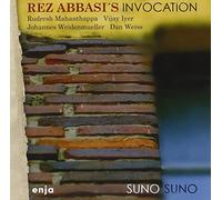 Rez Abbasi's Invocation - Suno Suno