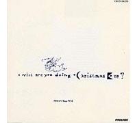 Reza Pane, Febian - What Are You Doing Christmas E