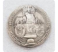 REZAJDUIE Commemorative Coin 1939-1945 German Souvenir Coin Copy Coins