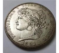 REZAJDUIE Commemorative Coin Peru Silver Plated Coin 1881
