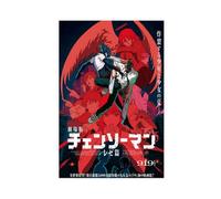 Reze Chainsaw Poster Man Anime Bomb Devil (17) Canvas Poster Bedroom Decor Landscape Office Room Decor Gift 16x24inch(40x60cm)