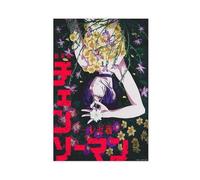 Reze Chainsaw Poster Man Anime Bomb Devil (55) Canvas Poster Wall Art Decor Print Picture Paintings for Living Room Bedroom Decoration 08x12inch(20x30cm)