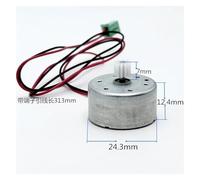 RF-300CA-1D390 24mm Mute Metal Brush electronic starter DC 1.5V-6V 3V 3700RPM Spindle Solar Power Engine Gear EKFBQBGW