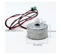 RF-300CA-1D390 Spindle Solar Metal Brush electronic starter DC1.5V-6V 3V 3700RPM Silent Engine DIY BIANMTSW